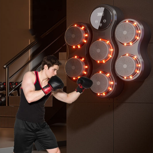 Smart Home Music Boxing Machine Adjustable Response Training Equipment