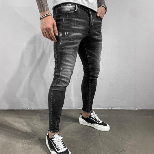 Ripped Trendy Slimming Gray Denim Skinny Pants