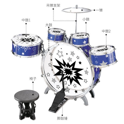 Children's Jazz Drum Kit Music Toy Percussion Instrument